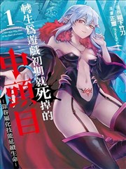 蓝色笔记本 漫改电影推荐