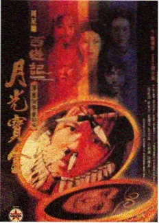 匠人食堂 日本美食纪录片推荐
