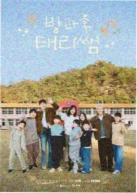 无人岛生存72小时 日本综艺推荐